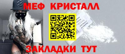 COCAINE Малоярославец