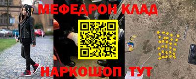 COCAINE Малоярославец
