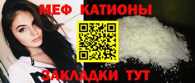ALPHA PVP Малгобек
