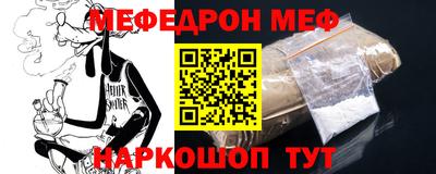 COCAINE Малоярославец