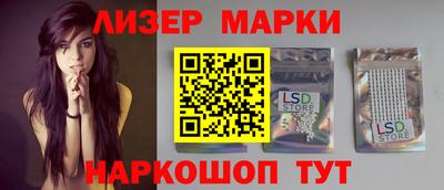 ALPHA PVP Малгобек
