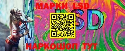 COCAINE Малоярославец