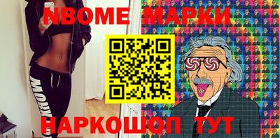 COCAINE Малоярославец