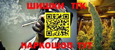ALPHA PVP Малгобек