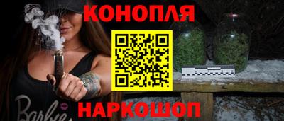 ALPHA PVP Малгобек