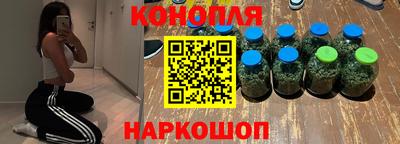 ALPHA PVP Малгобек
