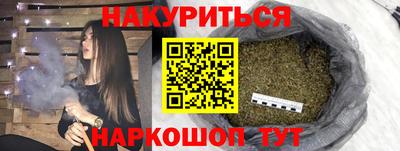 стафф Мариинск