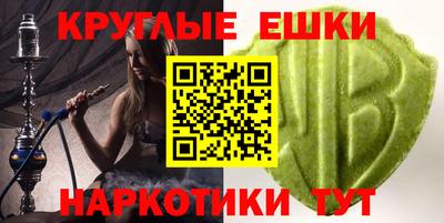 стафф Мариинск