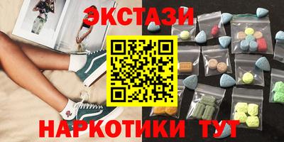 COCAINE Малоярославец