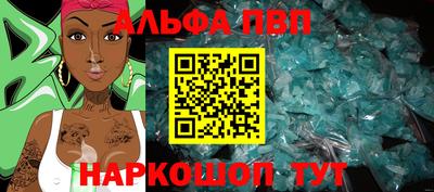 COCAINE Малоярославец