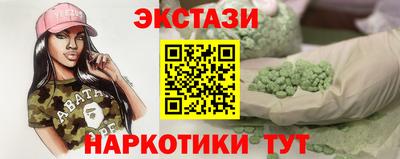 COCAINE Малоярославец