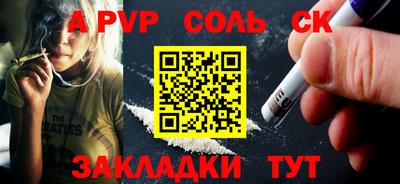 COCAINE Малоярославец