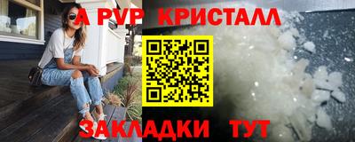 COCAINE Малоярославец