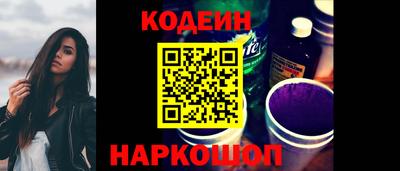 ALPHA PVP Малгобек