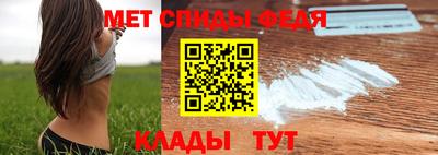 соль курить ск Гуково