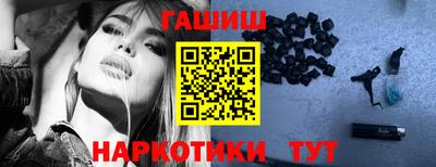 COCAINE Малоярославец