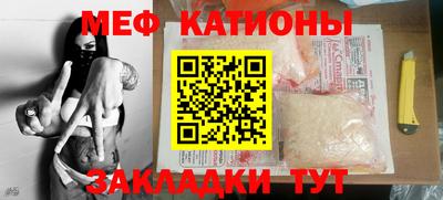 ALPHA PVP Малгобек