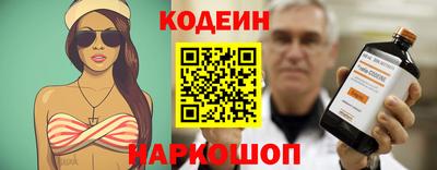 ALPHA PVP Малгобек