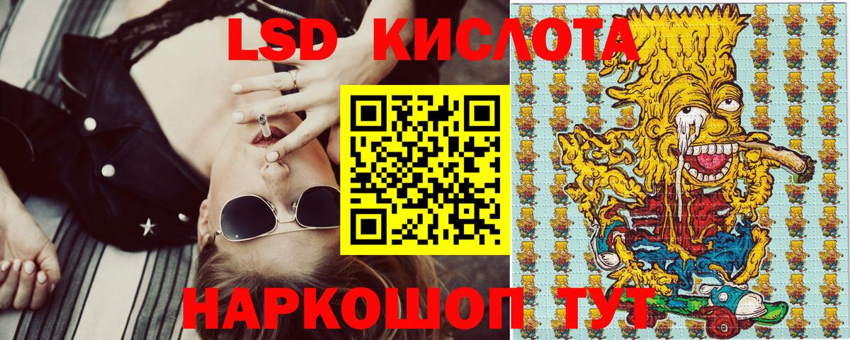 где купить   Вход с VPN  Марки 25I-NBOMe  Марки N-bome 1,5мг  Вичуга  Марки N-bome 1,5мг 